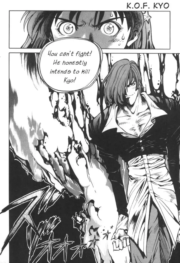 King of Fighters Kyo Chapter 3 14